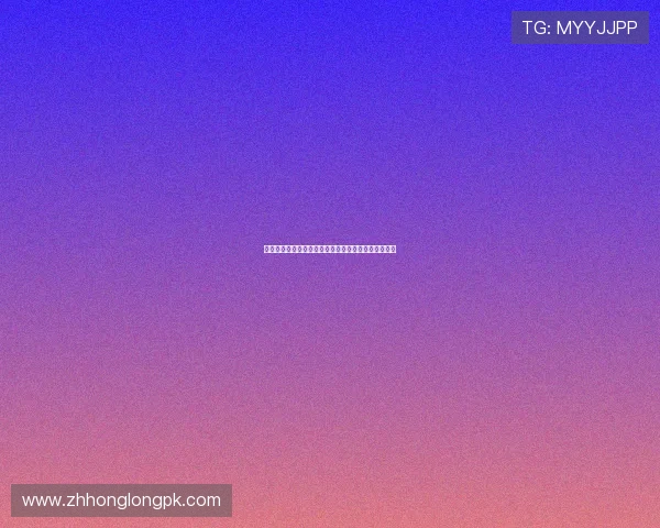 熬夜观看英格兰与克罗地亚激烈对决的赛况与赛后点评
