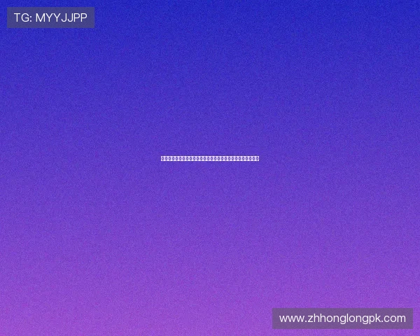 阿尔及利亚与奥地利世界杯比赛现场氛围及粉丝互动体验全攻略