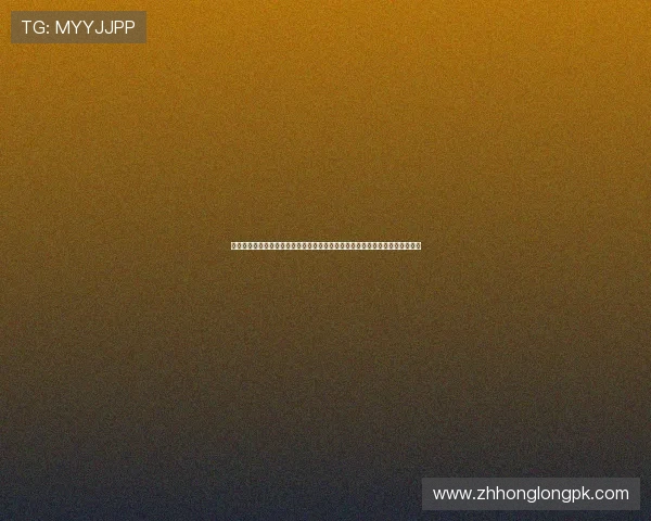 九游真人版世界杯赛后分析与战术点评，帮助球迷深入理解比赛背后的战术布局