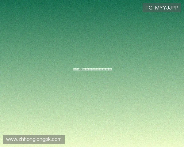 快速联系gg德州扑克客服，确保您的游戏体验顺畅无忧